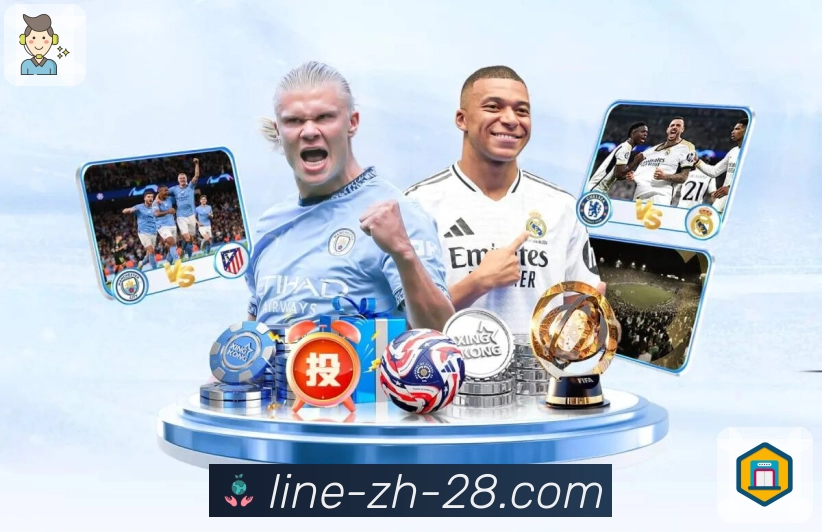 下载加拿大28APP，畅享智慧互联生活