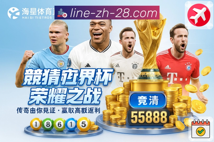 荣耀记录每一步成长